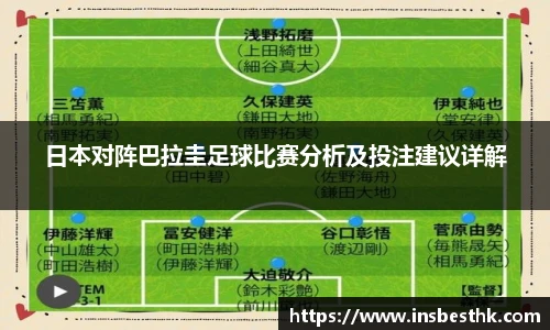 bg大游平台